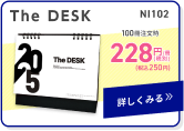 NI102