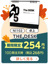 NI102