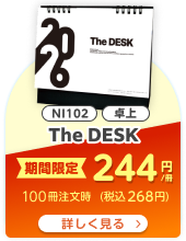 NI102